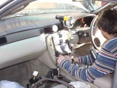 Car Image Blur