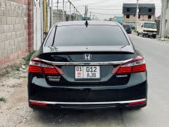 Car Image Blur