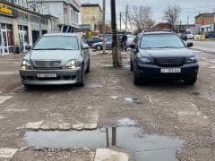 Car Image Blur