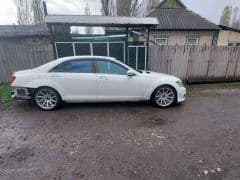Car Image Blur