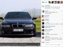 Car Image Blur