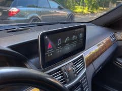 Car Image Blur