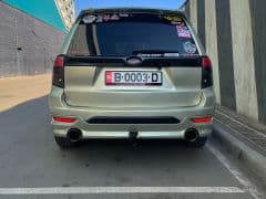 Car Image Blur
