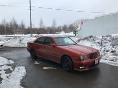 Car Image Blur