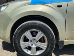 Car Image Blur