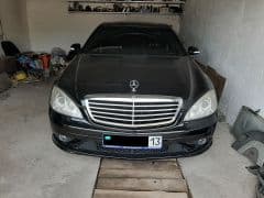 Car Image Blur