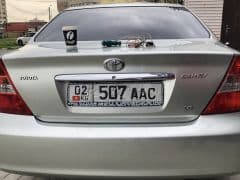 Car Image Blur