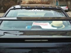 Car Image Blur