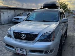 Car Image Blur