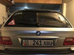Car Image Blur