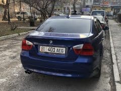Car Image Blur