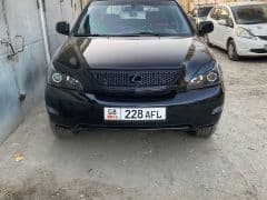 Car Image Blur