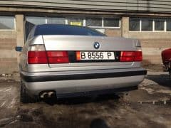 Car Image Blur