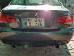 Car Image Blur