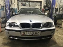 Car Image Blur