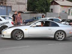 Car Image Blur