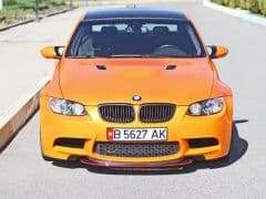 Car Image Blur