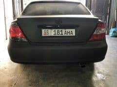 Car Image Blur