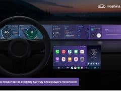 Car Image Blur