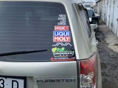 Car Image Blur