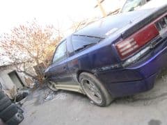 Car Image Blur