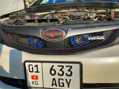 Car Image Blur