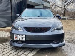 Car Image Blur