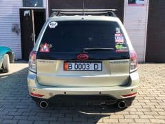 Car Image Blur