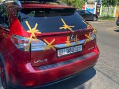 Car Image Blur