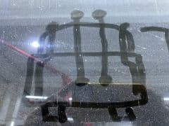 Car Image Blur