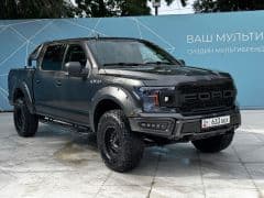 Car Image Blur