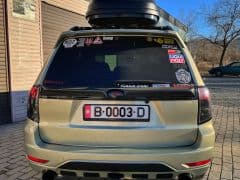 Car Image Blur