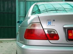 Car Image Blur
