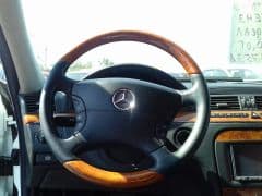 Car Image Blur