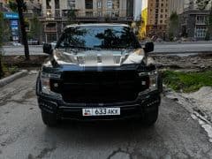Car Image Blur