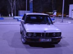 Car Image Blur