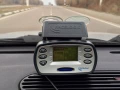 Car Image Blur