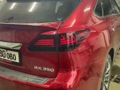 Car Image Blur