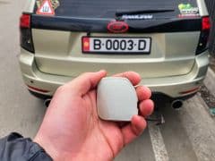 Car Image Blur