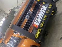 Car Image Blur