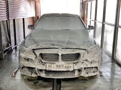 Car Image Blur