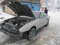 Car Image Blur