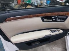 Car Image Blur