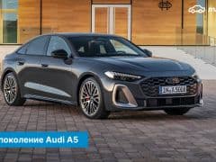 Car Image Blur