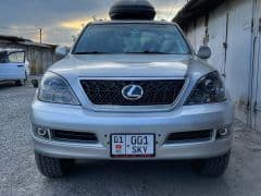 Car Image Blur
