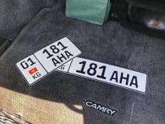Car Image Blur