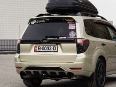 Car Image Blur