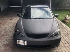 Car Image Blur