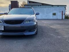 Car Image Blur