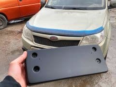 Car Image Blur